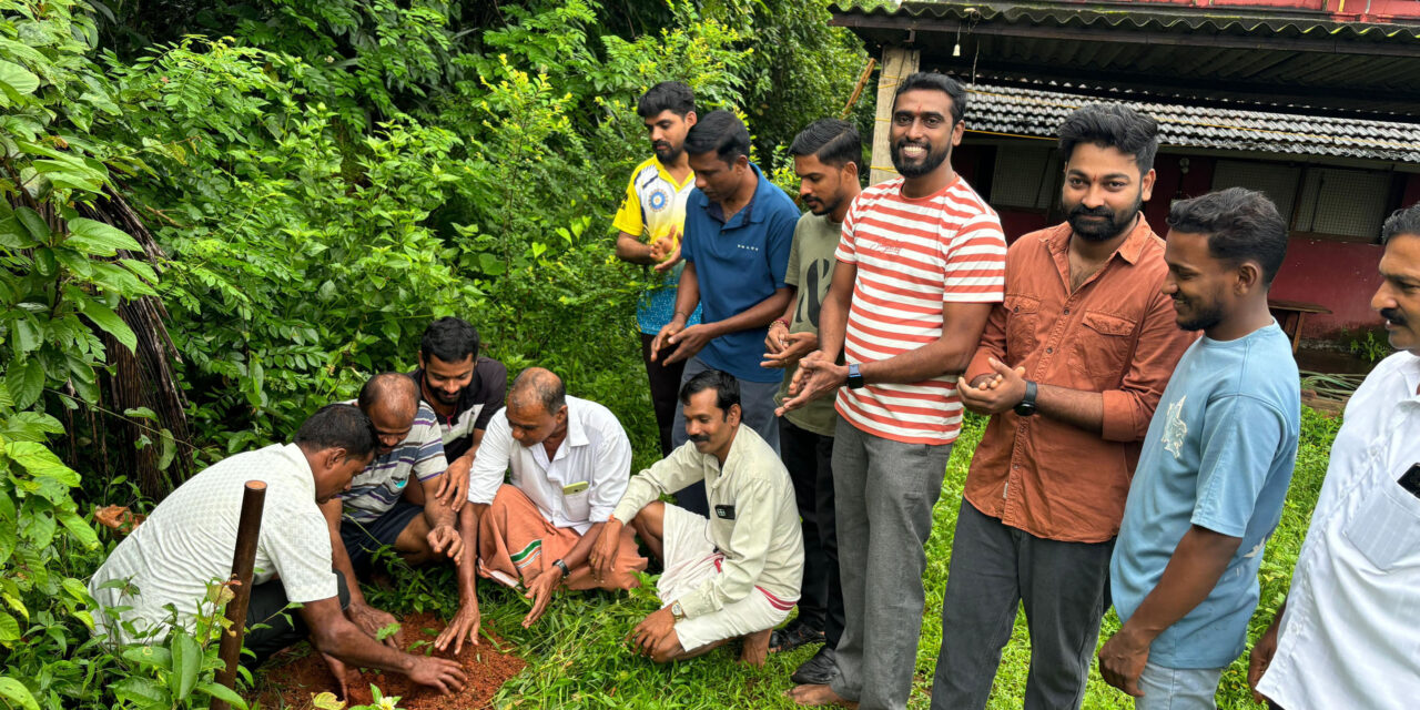 ಅಮ್ಟೂರು:  ಸಸಿ ನೆಡುವ ಮತ್ತು ಸಸಿ ವಿತರಣಾ ಕಾರ್ಯಕ್ರಮ