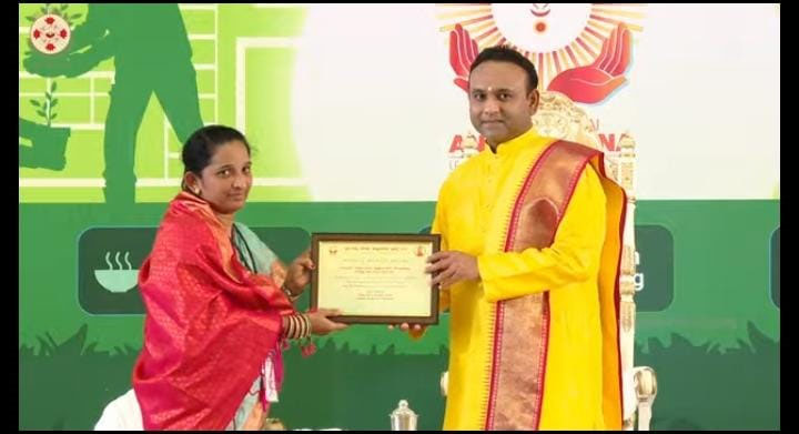 ದೇಲಂತಬೆಟ್ಟು  ಹಿ.ಪ್ರಾ. ಶಾಲೆಗೆ ರಾಜ್ಯಮಟ್ಟದ ಹಸಿರು ನೈರ್ಮಲ್ಯ ಹಾಗೂ ಅಭ್ಯುದಯ ಪ್ರಶಸ್ತಿ – 2024  ಪ್ರದಾನ