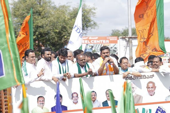 ಮೈಸೂರು ಚಲೋ 2 ನೇ ದಿನದ ಪಾದಯಾತ್ರೆಯು ಬಿಡದಿಯಿಂದ ಆರಂಭ