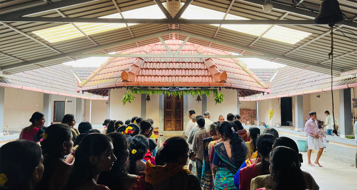 ನರಿಕೊಂಬು: ಏರಮಲೆ ಸಹಸ್ರನಾಮ ಪಠನೆ, ಕುಂಕುಮಾರ್ಚನೆ