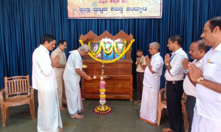 ಕಲ್ಲಡ್ಕ: ವಿದ್ಯಾಭಾರತಿ ಕರ್ನಾಟಕ ದಕ್ಷಿಣ ಕನ್ನಡ ಜಿಲ್ಲಾ ಮಟ್ಟದ ಕಬಡ್ಡಿ ಪಂದ್ಯಾಟ