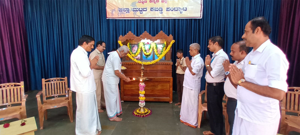 ಕಲ್ಲಡ್ಕ: ವಿದ್ಯಾಭಾರತಿ ಕರ್ನಾಟಕ ದಕ್ಷಿಣ ಕನ್ನಡ ಜಿಲ್ಲಾ ಮಟ್ಟದ ಕಬಡ್ಡಿ ಪಂದ್ಯಾಟ