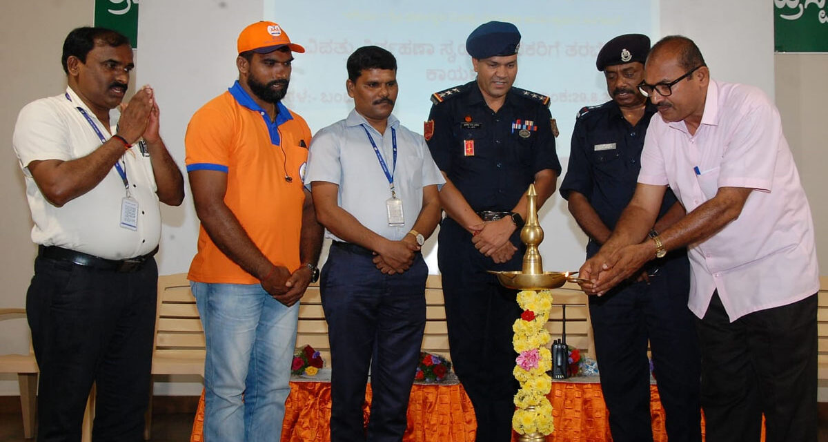 ರಾಷ್ಟ್ರೀಯ ವಿಪತ್ತು ನಿರ್ವಹಣಾ ಪ್ರಾಧಿಕಾರ ( NDRF )  ತಂಡದಿಂದ ಜೀವರಕ್ಷಣಾ ಕೌಶಲ್ಯ ಕುರಿತು ತರಬೇತಿ ಕಾರ್ಯಕಾರ