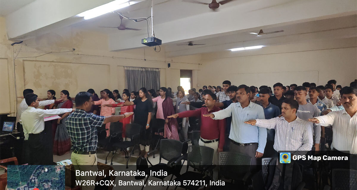 ಶ್ರೀ ವೆಂಕಟರಮಣ ಸ್ವಾಮಿಕಾಲೇಜು, ಬಂಟ್ವಾಳ : ನಶಾ ಮುಕ್ತ ಭಾರತಅಭಿಯಾನ ಹಾಗೂ ಪದವಿ ವಿದ್ಯಾರ್ಥಿಗಳಿಗೆ ಪುನಶ್ಚೇತನ ಕಾರ್ಯಕ್ರಮ