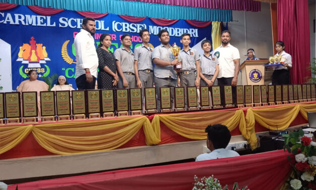 ಬಂಟ್ವಾಳ ರಘುರಾಮ ಮುಕುಂದ ಪ್ರಭು ಸೆಂಟಿನರಿ ಪಬ್ಲಿಕ್ ಸ್ಕೂಲ್: ಚೆಸ್ ಕ್ರೀಡೆಯಲ್ಲಿ ಸಾಧನೆ