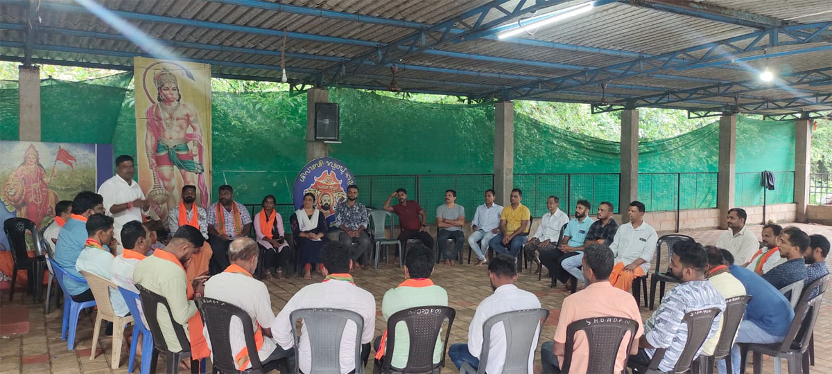 ಆಮ್ಟೂರು: ಬೂತ್ ಸಮಿತಿಯ ಸಂಘಟನಾ ಪರ್ವದ ಮೂಲಕ ಬೂತ್ ಕಾರ್ಯದ ಸಭೆ