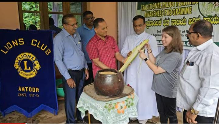 ಬೊಳ್ಳಾಯಿ: ಸಂಪ್ರದಾಯಿಕ ಭತ್ತ ನಾಟಿಯ ಅರಿವು ಕಾರ್ಯಕ್ರಮ