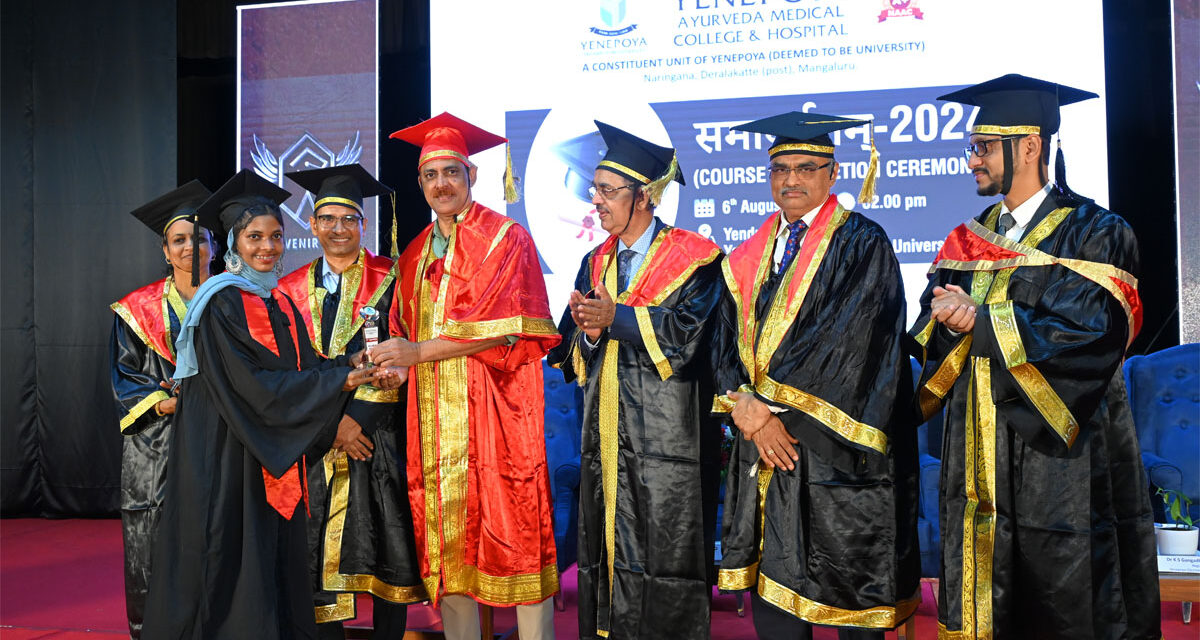 ಯೆನೆಪೋಯ:  ವಿದ್ಯಾರ್ಥಿಗಳ ಪದವಿ ಗ್ರಹಣ ಸಮಾರಂಭ
