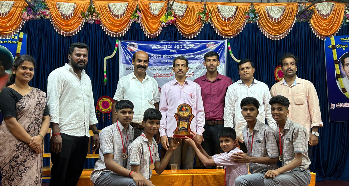 ಬಂಟ್ವಾಳ ಎಸ್‌.ವಿ.ಎಸ್.‌ ಪ.ಪೂ.ಕಾಲೇಜು – ಟೇಬಲ್ ಟೆನ್ನಿಸ್  ಜಿಲ್ಲಾ ಮಟ್ಟಕ್ಕೆ ಆಯ್ಕೆ