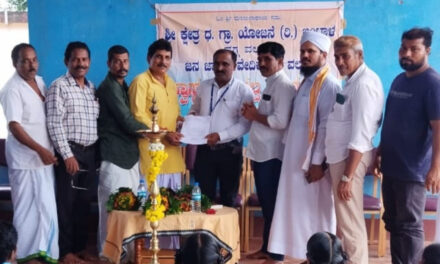 ಸರಪಾಡಿ: ಸ್ವಾಸ್ಥ್ಯ ಸಂಕಲ್ಪ ಕಾರ್ಯಕ್ರಮ