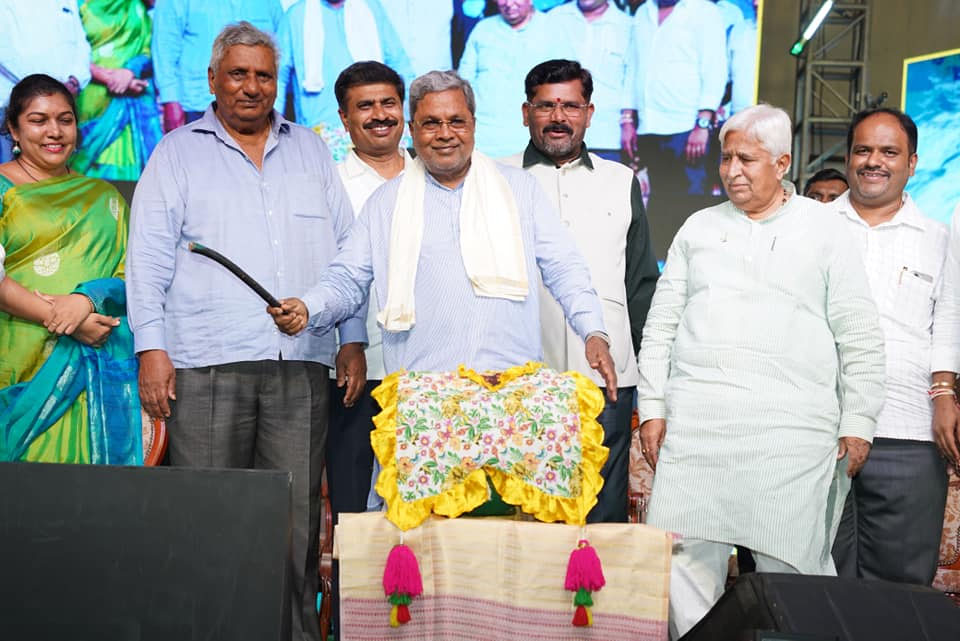ಚೆಲುವ ಚಾಮರಾಜನಗರ’ “ಭರಚುಕ್ಕಿ ಜಲಪಾತೋತ್ಸವ”ವನ್ನು ಉದ್ಘಾಟಿಸಿ – ಸಿ.ಎಂ.ಸಿದ್ಧರಾಮಯ್ಯ