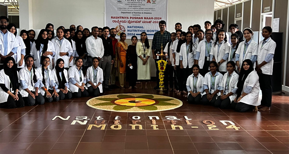 Rashtriya Poshan Maah 2024 Launched with Enthusiasm at Yenepoya Naturopathy and Yogic Science College and Hospital