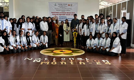 Rashtriya Poshan Maah 2024 Launched with Enthusiasm at Yenepoya Naturopathy and Yogic Science College and Hospital