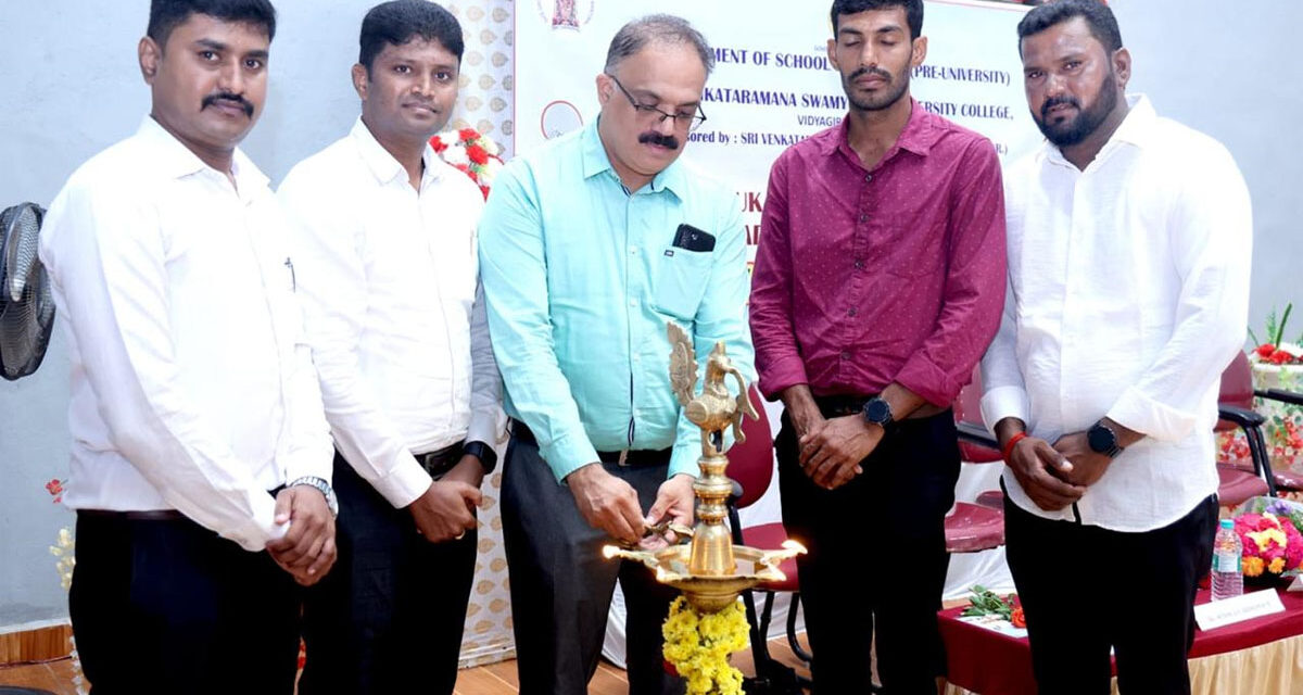 ಎಸ್.ವಿ.ಎಸ್‌ನಲ್ಲಿ ಪದವಿ ಪೂರ್ವ ವಿಭಾಗದ ಶಟಲ್ ಬ್ಯಾಡ್ಮಿಂಟನ್