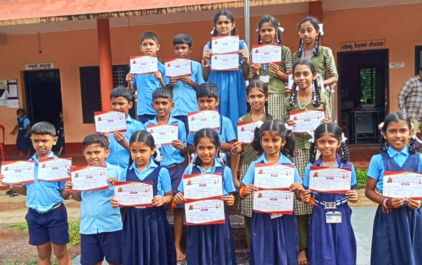 2024-25 ನೇ ಸಾಲಿನ ಕಡೇಶಿವಾಲಯ ಕ್ಲಸ್ಟರ್ ಮಟ್ಟದ ಪ್ರತಿಭಾ ಕಾರಂಜಿ ಸ್ಪರ್ಧೆಯ ಸಮಗ್ರ ಪ್ರಶಸ್ತಿ ಪಡೆದ ಕಡೇಶಿವಾಲಯ ಹಿ.ಪ್ರಾ. ಶಾಲೆ