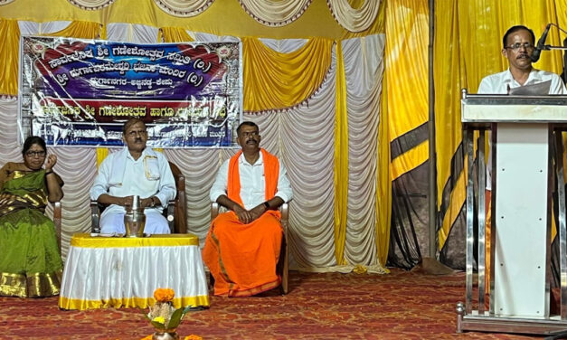 ಅಜ್ಜಿನಡ್ಕ 18 ನೇ ವರ್ಷದ ಸಾರ್ವಜನಿಕ ಶ್ರೀ ಗಣೇಶೋತ್ಸವ