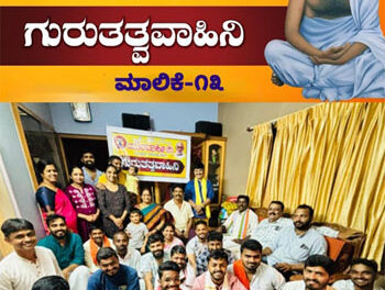 ನಾರಾಯಣಗುರುಗಳು ಜಗದ ಪರಿವರ್ತನೆಯ ಹರಿಕಾರರು – ಪ್ರೇಮನಾಥ್ ಕರ್ಕೇರಾ