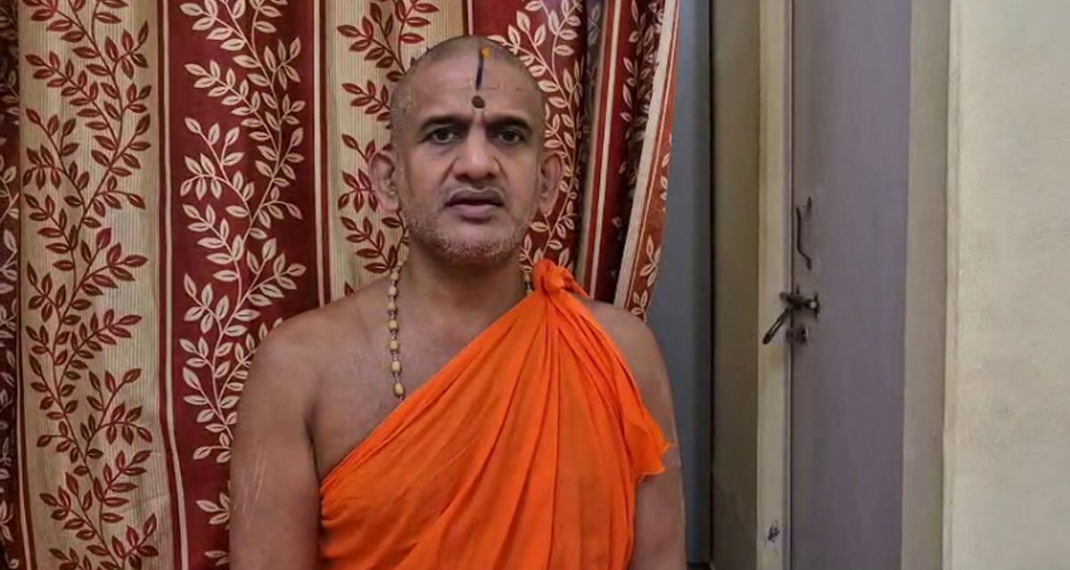 ತಿರುಪತಿ ಲಡ್ಡು ವಿವಾದ; ಸರ್ಕಾರದ ಸ್ವಾಧೀನದಿಂದ ದೇಗುಲ ಮುಕ್ತಗೊಳಿಸಿ – ಪೇಜಾವರ ಶ್ರೀ