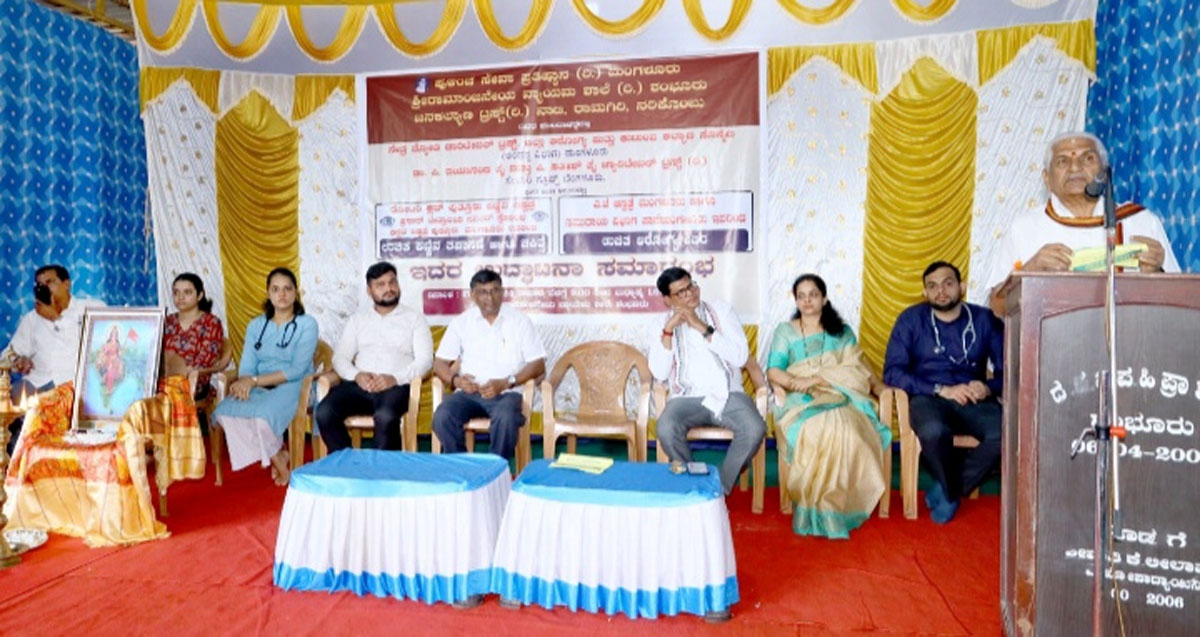 ಆರೋಗ್ಯ ಕಿಂತ ದೊಡ್ಡ ಸಂಪತ್ತು ಬೇರೊಂದಿಲ್ಲ – ಡಾ| ಪ್ರಭಾಕರ್ ಭಟ್ ಕಲ್ಲಡ್ಕ