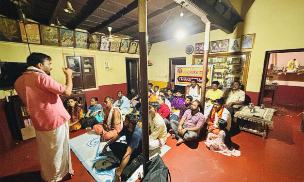 ನಾರಾಯಣ ಗುರುಗಳಿಂದ ಶೈಕ್ಷಣಿಕ ಕ್ರಾಂತಿ : ದಿನೇಶ್ ಸುವರ್ಣ ರಾಯಿ