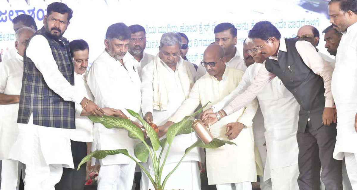 ಎರಡನೇ ಬಾರಿಗೆ ತುಂಗಭದ್ರಾ ಜಲಾಶಯ ಭರ್ತಿ- ಸಿ.ಎಂ.ಸಿದ್ಧರಾಮಯ್ಯ ಅವರು ಬಾಗಿನ ಅರ್ಪಣೆ