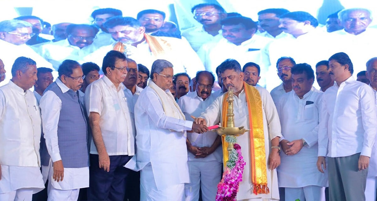 “ಎತ್ತಿನಹೊಳೆ ಸಮಗ್ರ ಕುಡಿಯುವ ನೀರಿನ ಯೋಜನೆ”ಯ ಹಂತ-1ಕ್ಕೆ ಸಿ.ಎಂ.ಸಿದ್ಧರಾಮಯ್ಯ ಚಾಲನೆ