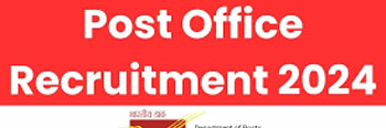 Post office Recruitment: ಅಂಚೆ ಪೇಮೆಂಟ್‌ ಬ್ಯಾಂಕ್‌ನಲ್ಲಿ ಎಕ್ಸಿಕ್ಯೂಟಿವ್ ಹುದ್ದೆಗಳಿಗೆ ಅರ್ಜಿ ಆಹ್ವಾನ ವೇತನ 30,000.!