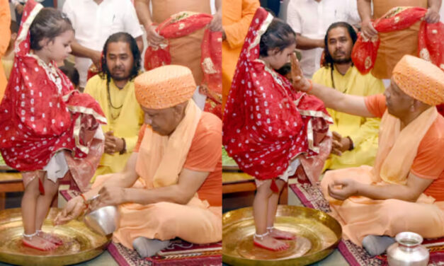 ಮಹಾನವಮಿ ದಿನ ಕನ್ಯಾ ಪೂಜೆ ನೆರವೇರಿಸಿದ – ಸಿಎಂ ಯೋಗಿ ಆದಿತ್ಯನಾಥ್