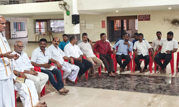 ಕಲ್ಲಡ್ಕ ರೈತರ ಸೇವಾ ಸಹಕಾರಿ ಸಂಘ ಇದರ ಚುನಾವಣೆಯ ಪೂರ್ವಭಾವಿ ಸಭೆ