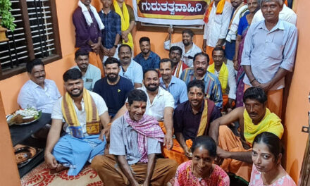 ನಾರಾಯಣಗುರುಗಳು ಸಾತ್ವಿಕ ಚಿತ್ತದ ಸಮಾಜ ಸುಧಾರಕರು : ಪ್ರೇಮನಾಥ್ ಕರ್ಕೇರಾ