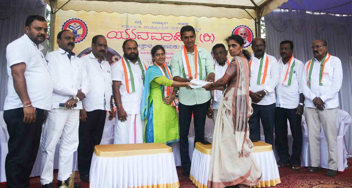 ಯುವವಾಹಿನಿ(ರಿ.)ಬಂಟ್ವಾಳ ಘಟಕ ಹಾಗೂ ಪುಣ್ಯಭೂಮಿ ತುಳುನಾಡ ಸೇವಾ ಫೌಂಡೇಷನ್ ವತಿಯಿಂದ ಆರೋಗ್ಯ  ಸೇವಾ ನಿಧಿ  ಹಸ್ತಾಂತರ