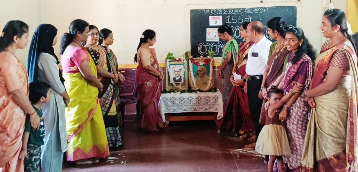 ವೀರಕಂಭ ಮಜಿ ಶಾಲೆಯಲ್ಲಿ ಗಾಂಧೀಜಿ  ಹಾಗೂ  ಶಾಸ್ತ್ರಿ ಅವರ ಜನ್ಮದಿನಾಚರಣೆ ಕಾರ್ಯಕ್ರಮ