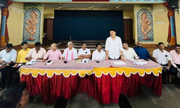 ಅ. 15 ರಂದು ರಾಜ್ಯಾಧ್ಯಕ್ಷ ವಿಜಯೇಂದ್ರ ಬಂಟ್ವಾಳಕ್ಕೆ ಭೇಟಿ ಹಿನ್ನಲೆ – ಪ್ರಮುಖರ ಸಭೆ