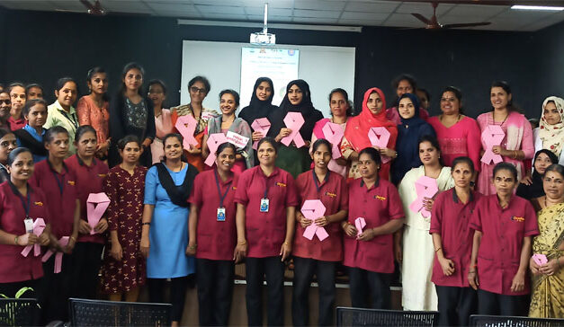 ಯೆನೆಪೋಯ: ಸ್ತನ ಕ್ಯಾನ್ಸರ್ ಜಾಗೃತಿ ಕಾರ್ಯಕ್ರಮ