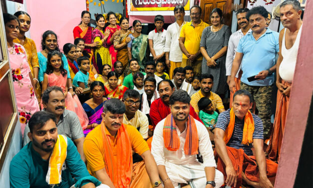 ಜ್ಞಾನದ ಬೆಳಕು ಹರಿಸಿದ ಮಹಾನ್ ಸಂತ ನಾರಾಯಣಗುರುಗಳು : ಹರೀಶ್ ಎಸ್. ಕೋಟ್ಯಾನ್