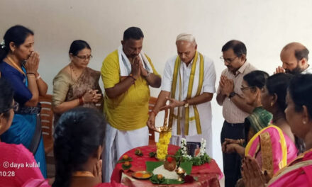 ಒಡಿಯೂರು ಶ್ರೀ ಗ್ರಾಮವಿಕಾಸ ಯೋಜನೆಯ ಕಲ್ಲಡ್ಕ ವಲಯದ ನೂತನ ಕಛೇರಿಯ ಉದ್ಘಾಟನೆ