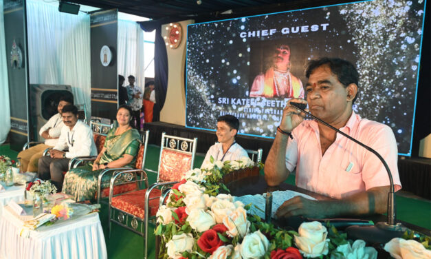 ಬಂಟ್ವಾಳ ಶ್ರೀ ವೆಂಕಟರಮಣ ಸ್ವಾಮೀ ಪ.ಪೂ. ಮತ್ತು ಪದವಿ ಕಾಲೇಜಿನ ವಾರ್ಷಿಕೋತ್ಸವ