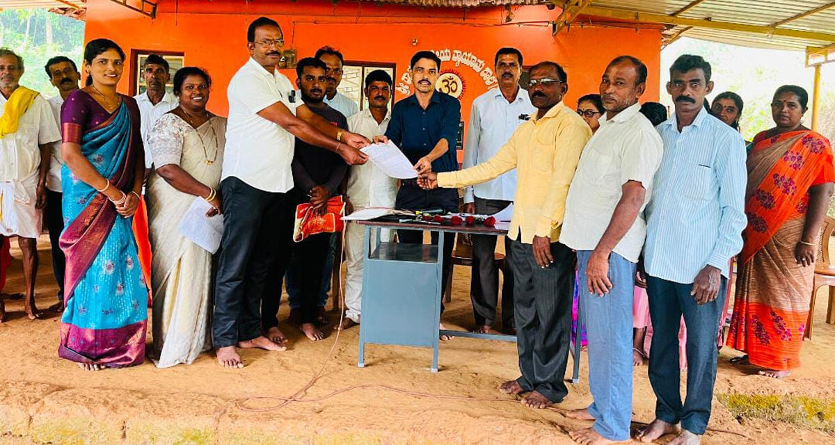 ಶಂಭೂರು ಒಕ್ಕೂಟದ  ತ್ರೈಮಾಸಿಕ ಸಭೆ ಹಾಗೂ  ಲಾಭಂಶ ವಿತರಣೆ