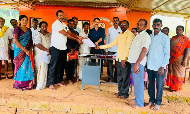 ಶಂಭೂರು ಒಕ್ಕೂಟದ  ತ್ರೈಮಾಸಿಕ ಸಭೆ ಹಾಗೂ  ಲಾಭಂಶ ವಿತರಣೆ