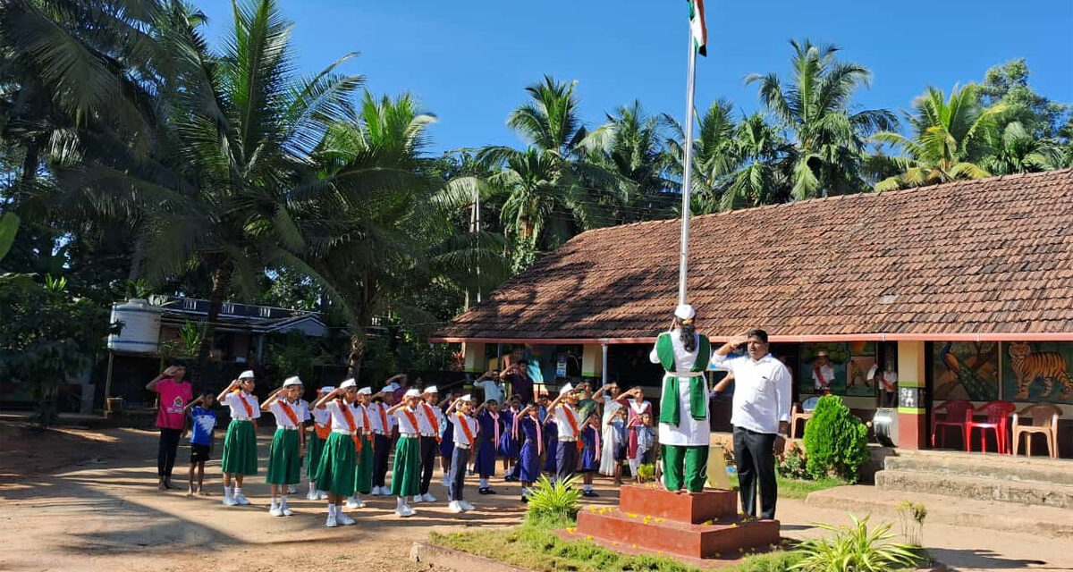  ಬೊಂಡಾಲ ಹಿ. ಪ್ರಾ.ಶಾಲೆಯಲ್ಲಿ  ಗಣರಾಜ್ಯೋತ್ಸವ ಕಾರ್ಯಕ್ರಮ