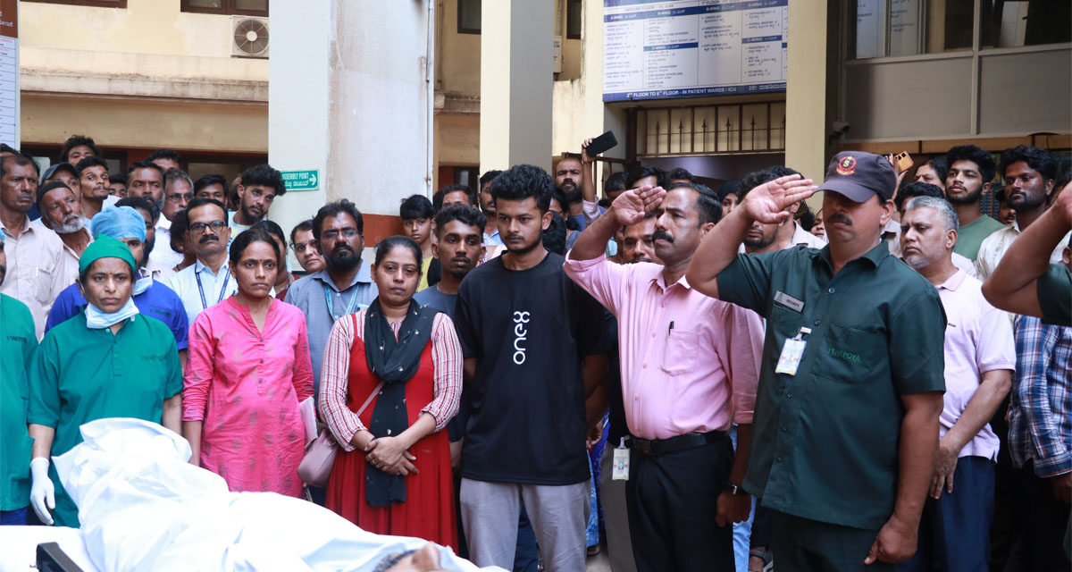 ಯೆನೆಪೊಯ: ಮೆದುಳು ನಿಷ್ಕ್ರಿಯಗೊಂಡ ವ್ಯಕ್ತಿಯ ಅಂಗಾಂಗ ದಾನ