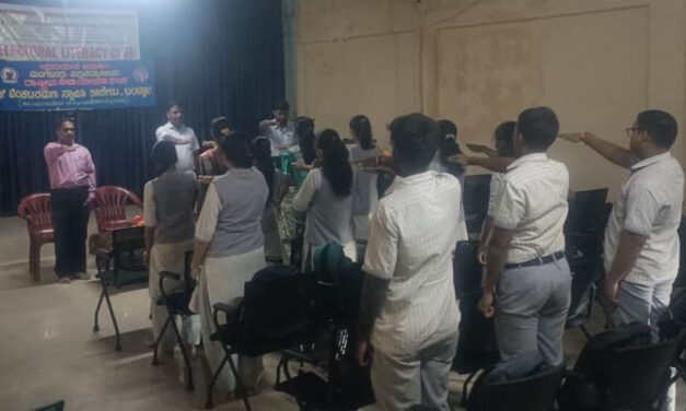 ಬಂಟ್ವಾಳ : ಎಸ್.ವಿ.ಎಸ್. ರಾಷ್ಟ್ರೀಯ ಮತದಾರರ ದಿನಾಚರಣೆ