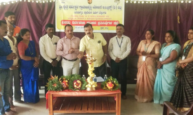 ವಿಟ್ಲ ತಾಲೂಕು ಶೌರ್ಯ ವೀಪತ್ತು ನಿರ್ವಾಹಣ ಘಟಕ ಪ್ರತಿನಿಧಿಗಳ ಸಭೆ