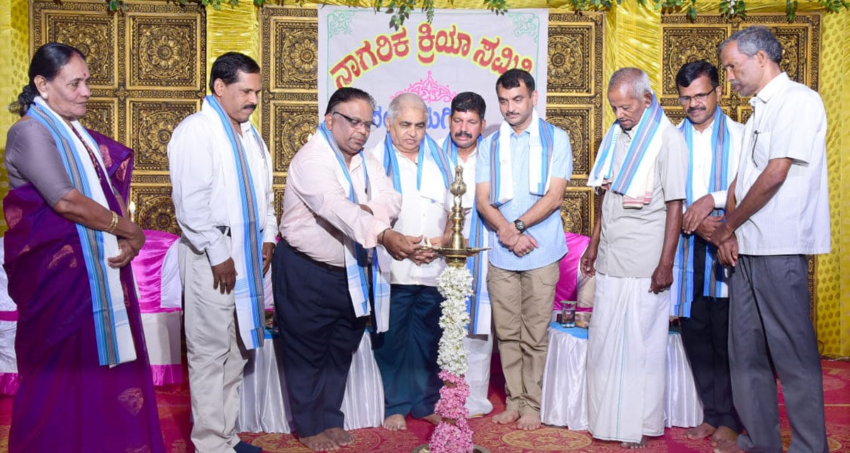 ನಾಗರಿಕ ಕ್ರಿಯಾ ಸಮಿತಿ ಸಂಚಯಗಿರಿ, ಬಿ ಸಿ ರೋಡ್ ಇದರ ಆಶ್ರಯದಲ್ಲ  29ನೇ ವರ್ಷದ ಸಹಮಿಲನ ಕಾರ್ಯಕ್ರಮ