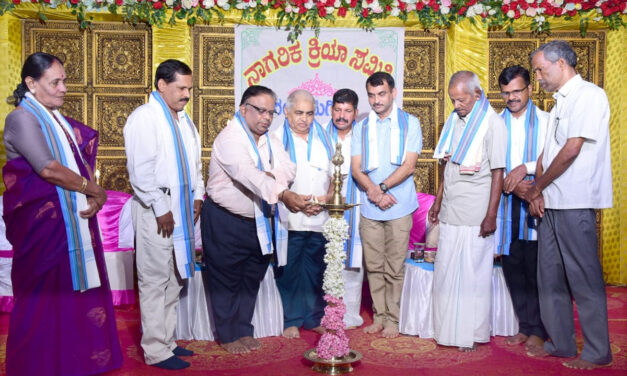 ನಾಗರಿಕ ಕ್ರಿಯಾ ಸಮಿತಿ ಸಂಚಯಗಿರಿ, ಬಿ ಸಿ ರೋಡ್ ಇದರ ಆಶ್ರಯದಲ್ಲ  29ನೇ ವರ್ಷದ ಸಹಮಿಲನ ಕಾರ್ಯಕ್ರಮ