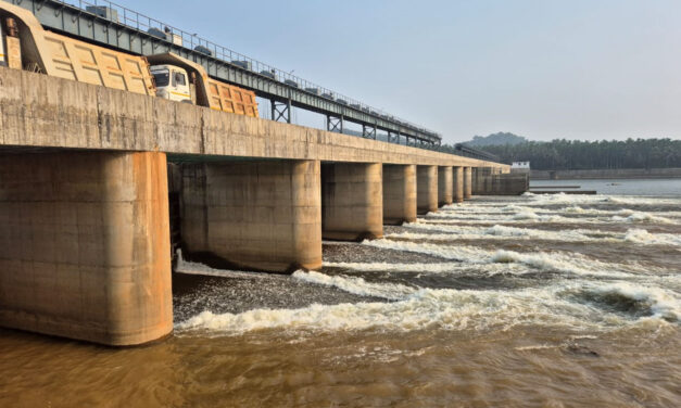 ಜಕ್ರಿಬೆಟ್ಟು ಕಿಂಡಿ ಅಣೆಕಟ್ಟಿನ ಸ್ಥಳಕ್ಕೆ ಶಾಸಕ ರಾಜೇಶ್ ನಾಯ್ಕ್ ಉಳಿಪ್ಪಾಡಿಗುತ್ತು ಭೇಟಿ