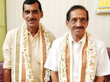 ಗಾಯತ್ರಿ ಕ್ರೆಡಿಟ್ ಕೋ -ಆಪರೇಟಿವ್ ಸೊಸೈಟಿ  ಅಧ್ಯಕ್ಷ, ಉಪಾಧ್ಯಕ್ಷರ  ಆಯ್ಕೆ