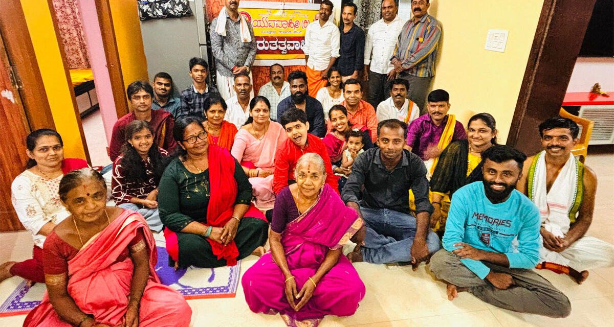ಮಹಿಳಾ ಸಬಲೀಕರಣಕ್ಕೆ ನಾರಾಯಣಗುರುಗಳ ಕೊಡುಗೆ ಅವಿಸ್ಮರಣೀಯ : ಪ್ರೇಮನಾಥ್ ಕರ್ಕೇರ