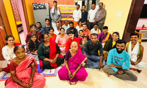 ಮಹಿಳಾ ಸಬಲೀಕರಣಕ್ಕೆ ನಾರಾಯಣಗುರುಗಳ ಕೊಡುಗೆ ಅವಿಸ್ಮರಣೀಯ : ಪ್ರೇಮನಾಥ್ ಕರ್ಕೇರ