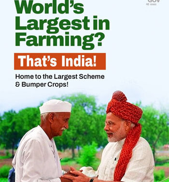 ಇದುವರೆಗೆ ಸುಮಾರು 3.5 ಲಕ್ಷ ಕೋಟಿ ರೈತರ ಖಾತೆಗಳಿಗೆ ಜಮೆಯಾಗಿರುವುದು ನನಗೆ ಅಪಾರ ತೃಪ್ತಿ ಮತ್ತು ಹೆಮ್ಮೆಯ ಸಂಗತಿ: ಪ್ರಧಾನಮಂತ್ರಿ